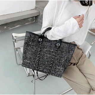 (Daily Room) Túi xách nữ Choco Shopping Bag lớn đựng laptop A4 hoạ tiết dệt kim
