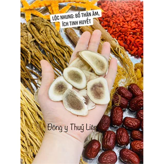 Lộc Nhung(Nhung Hươu, Lộc Giác) [500g]