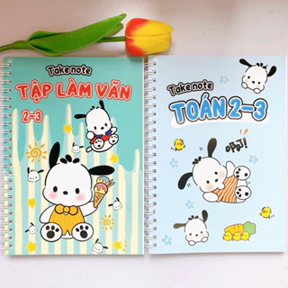 COMBO 2 sổ tay TOÁN + TẬP LÀM VĂN 2-3 khổ A5 15x21cm bìa Sanrio