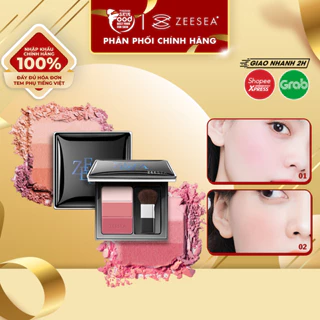 [NHẬP KHẨU] Phấn Má Hồng 3 Màu ZEESEA 3 Color Concealer Blusher 5g