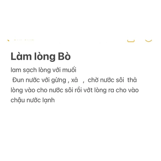 lòng bò béo