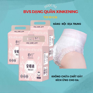 Băng vệ sinh quần XINKENING túi 10 cái dùng ban đêm thời kỳ kinh nguyệt, an toàn cho nữ