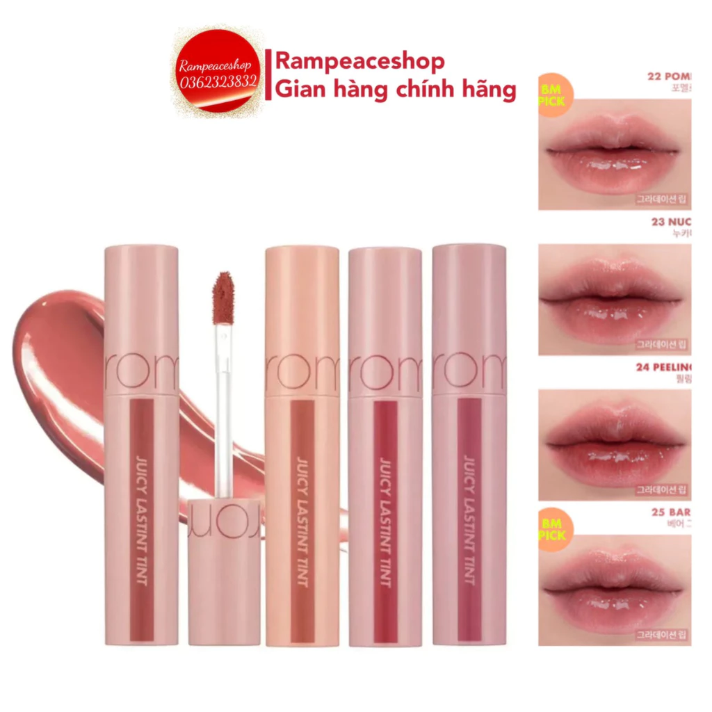 (22,23,24,25) Son Tint Romand Juicy Lasting Tint - BARE JUICY 2021