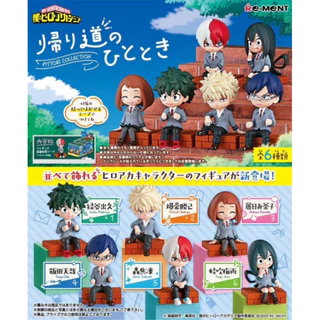 Blindbox My Hero Academia - Hãng Re-ment