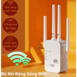 Bộ kích sóng wifi 4 râu, bộ mở rộng sóng wifi tốc độ cao, siêu mạnh phát sóng wifi xuyên tường, băng tần kép 2.5G 5G