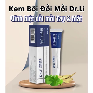 Kem nám tàn nhang đồi mồi Dr.Li - Kem Dr.Li mờ nám tàn nhang đồi mồi body và mặt giúp da trắng sáng 20g