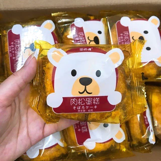 (Có bán lẻ 1c) Combo 5 Chiếc Bánh Ruốc Gấu Đài Loan (40G), Siêu Ngon Siêu Tiện