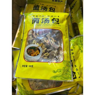 Combo 2 BỊCH CANH NẤM DƯỠNG SINH 11 VỊ 100G- QUÀ TẶNG SỨC KHỎE