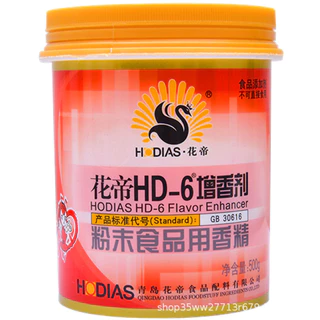 HD6 | gia vị điiều chỉnh vị thơm trong chả lụa, chả bò, xúc xích, thịt xông khói, làm gia vị trong nhà hàng, khách sạn