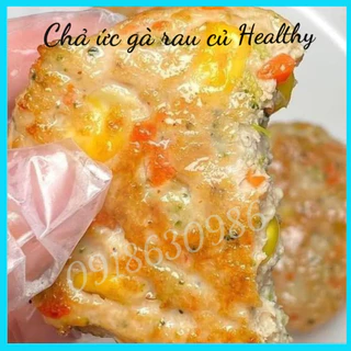 [HỎA TỐC HÀ NỘI] 500gr Chả Ức gà Rau Củ Healthy eat clean không bột, không đường