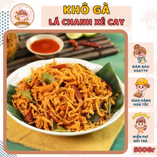 Khô gà lá chanh xé cay 500g Ăn Vặt Vui