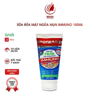 Sữa Rửa Mặt Immuno Propeller Nga 150ml Dành Riêng Cho Da Mụn, Giảm Mụn Trứng Cá Và Mụn Đầu Đen