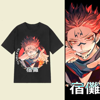 Áo thun Jujutsu Kaisen Anime in hình Sukuna, Gojo Satoru cực chất giá rẻ mẫu HOT bán chạy