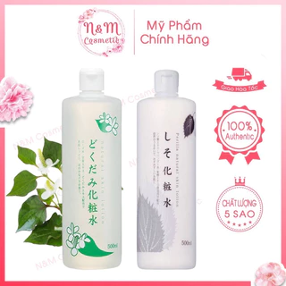 Nước Hoa hồng Lotion Toner Diếp Cá, Tía Tô Giảm Mụn Dokudami Nhật Bản