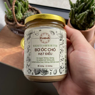 Bơ Óc Chó Mix Điều Không Đường, Ăn Kiêng, Eat Clean - Natural Walnut Mix Cashew Butter- CHIÊNG FOOD - 120g/220g/500g