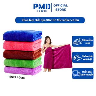 Khăn tắm chải Spa 90x190 Microfiber loại 1 cỡ lớn dày dặn thấm hút tốt giặt nhanh khô phù hợp cho gia đình