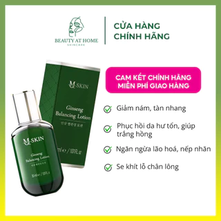 Tái tạo BB mq skin giúp giảm nám tàn nhang da không đều màu ngăn ngừa nếp nhăn và se khít lỗ chân lông - Beauty at home