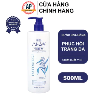 Nước hoa hồng - Dưỡng Ẩm Và Làm Sáng Da Reihaku Hatomugi Nhật Bản