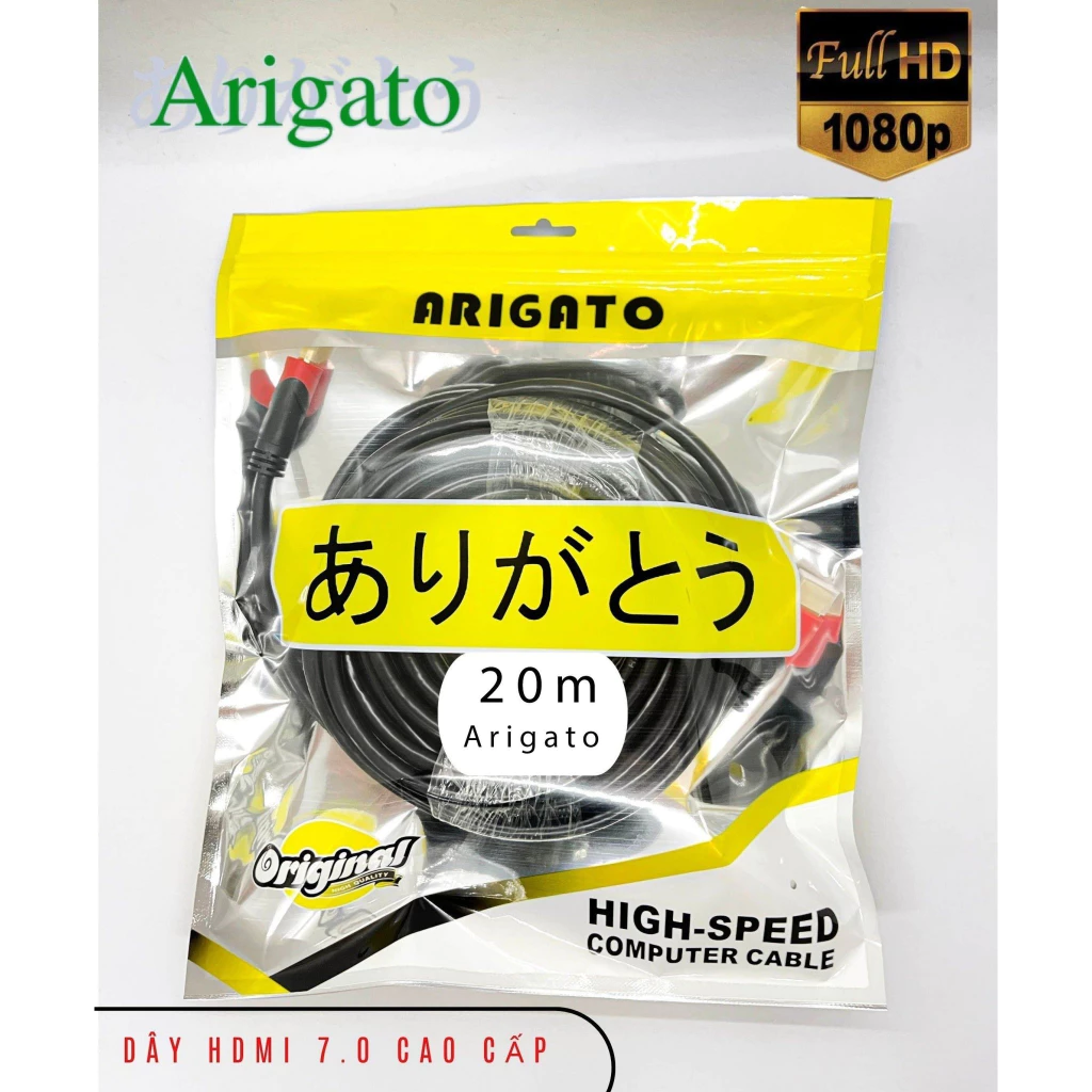 Dây Hdmi, Cáp Hdmi 7.0 (14+1) Arigato dài 10m - 15m - 20m - 25m Full hd 1080p Chống nhiễu