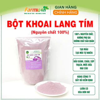 Bột Khoai Lang Tím nguyên chất 100%, nguyên liệu dùng làm bánh, đồ ăn và pha chế thơm ngon, an toàn [250gr - 500gr]