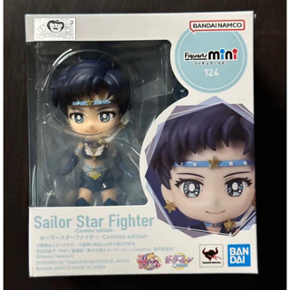 [Hàng Chính Hãng] Mô hình Thuỷ Thủ Mặt Trăng Sailor Star Fighter figure mini Hàng chính hãng Bandai