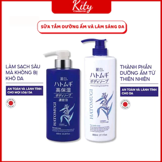 Sữa Tắm Ý Dĩ Hỗ Trợ Trắng Da Giữ Ẩm Hatomugi Nhật Bản 800ML ,600ML- Moisturizing & Washing