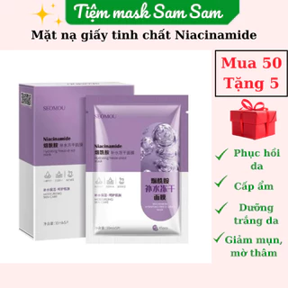 Mặt nạ SEOMOU Tím Dưỡng trắng Cấp ẩm cho da tinh chất Niacinamide