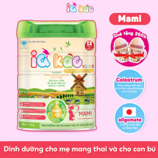 Sữa bột IQ Kao MAMI dinh dưỡng cho bà bầu, phụ nữ đang mang thai, cho con bú bổ sung sắt,vitamin 900g