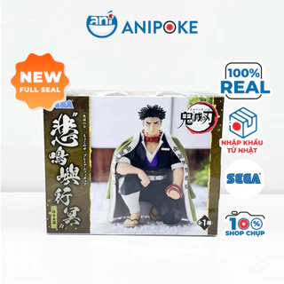 Mô hình Nham trụ GYOMEI quỳ ra mắt Kagaya  Kimetsu no yaiba chính hãng Sega, (Nhập từ Nhật Full box) F9-H