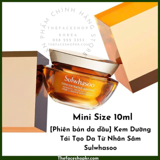 [Phiên bản da khô] Kem Dưỡng Tái Tạo Da Từ Nhân Sâm Sulwhasoo Concentrated Ginseng Renewing Cream 10ml