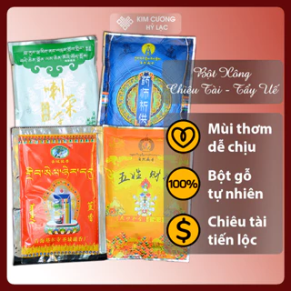 Bột Xông Nhà Chiêu Tài Thảo Mộc [Kim Cương Hỷ Lạc] Bột Xông Tây Tạng An Toàn Cho Sức Khỏe