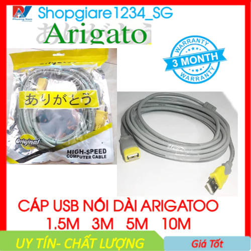 Cáp USB Nối Dài ARIGATOO Cao Cấp 1,5M-3M-5M-10M Chính Hãng. Có đầu bọc chống điện giật, chống nhiễu (loại tốt)