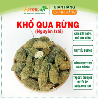 Khổ qua rừng sấy khô nguyên trái (Mướp đắng rừng sấy khô), đánh bay tiểu đường, gút, ổn định huyết áp, giảm cân