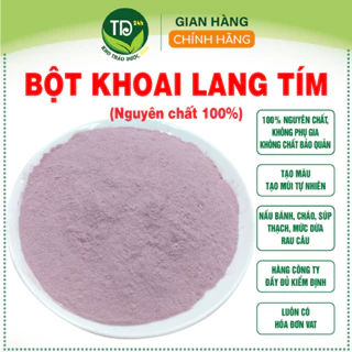 Bột khoai lang tím hữu cơ sấy lạnh, tạo màu & mùi thơm cho nhiều món ăn thơm ngon, an toàn VSTP (bánh, chè, cháo, súp)