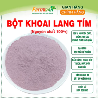 Bột khoai lang tím nguyên chất 100%, tạo màu và mùi, dùng làm bánh, đồ ăn, pha chế thơm ngon, tiện lợi, an toàn VSTP