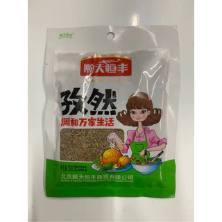 Hạt Thì Là / Hạt Mùi 50g