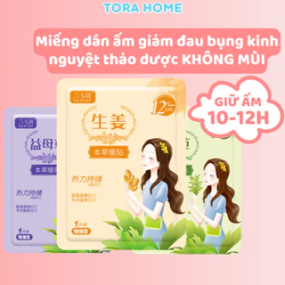 Miếng dán giữ nhiệt làm ấm cơ thể mùa đông, miếng dán đau bụng kinh thảo dược thiên nhiên gừng, ngải cưu, ích mẫu Tora