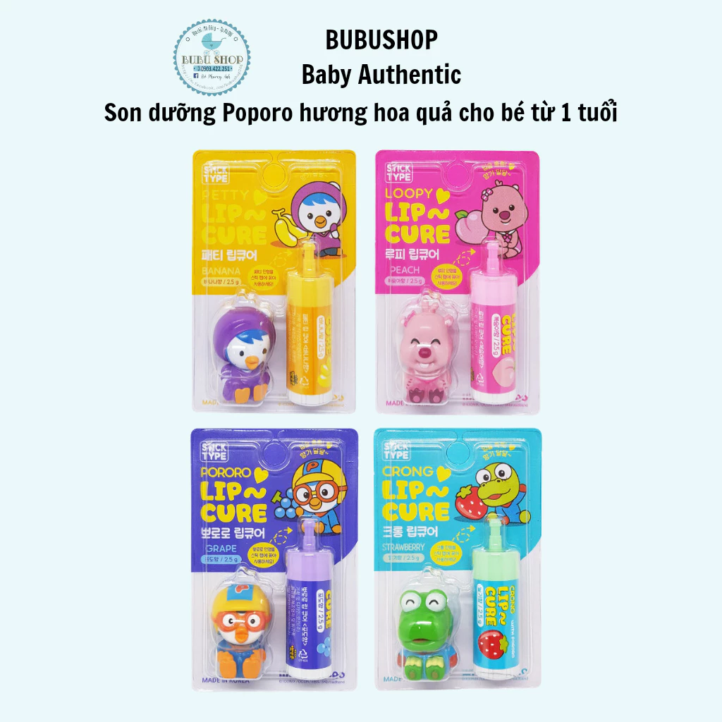 Son dưỡng Pororo Hàn quốc mùi hoa quả cho bé từ 1 tuổi