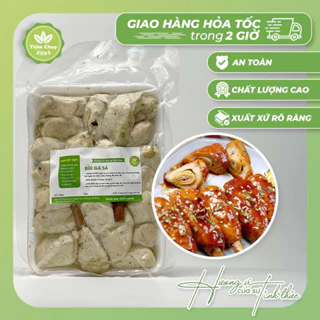 [HỎA TỐC 2H HÀ NỘI] Đùi gà sả chay 500g | Thực phẩm chay ngon sạch | Tiệm Chay 2501