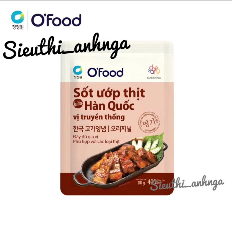 Sốt ướp thịt Hàn Quốc OFood gói 80g / Sốt bò kho ( Bò sốt vang x 50g )