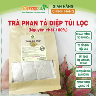 Trà phan tả diệp túi lọc, bổ sung chất xơ, ngừa táo bón, trợ tiêu hóa, nhuận tràng, thải độc tố, giảm cân, tăng dịch vị