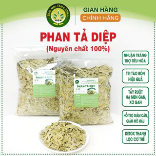 Phan Tả Diệp - giúp bổ sung chất xơ, hỗ trợ tiêu hóa, nhuận tràng, thải độc tố trong ruột [250g - 500g]