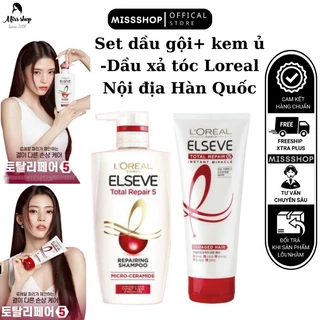 MẶT NẠ TÓC-KEM Ủ XẢ TÓC PHỤC HỒI TÓC LOREAL ELSEVE TOTAL REPAIR HÀN QUỐC MẪU MỚI