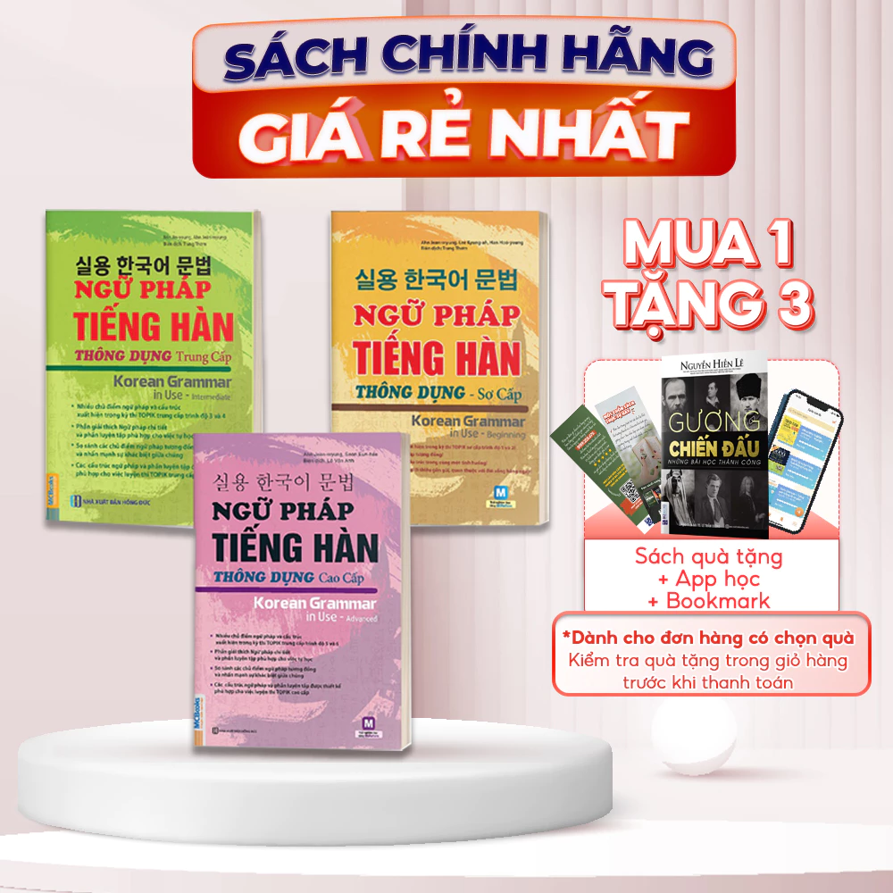 Sách Combo Ngữ Pháp Tiếng Hàn Thông Dụng Bản Mới Nhất Tự Học Tiếng Hàn Từ Sơ Cấp Đến Trung Cấp