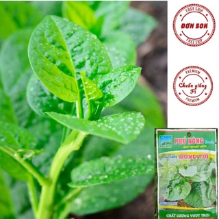 Hạt Giống Mồng Tơi Cao Sản (Lá To) Phú Nông - Gói 20g - Ceylon Spinach