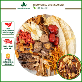 Set gà hầm nấm quý cao cấp (Nguyên liệu nấu gà tần, lẩu nấm thơm ngon bổ dưỡng) - Chợ Thảo Dược Việt
