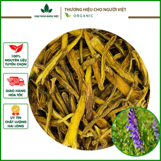 Hoàng cầm khô, thơm vàng 500g - Chợ Thảo Dược Việt