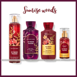 [US ONLY] TRỌN BỘ SUNRISE WOODS -  Bath&BodyWorks