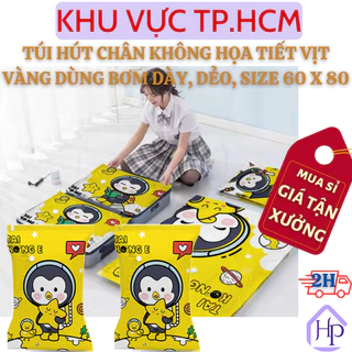 [Sỉ Siêu Rẻ] Túi Hút Chân Không Quần Áo, Chăn Màn Họa Tiết Vịt Vàng Dùng Bơm, Chất Liệu Nhựa PE, PA Cao Cấp Dày Dặn