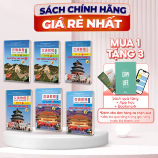 Sách Giáo Trình Hán Ngữ 6 Cuốn Phiên Bản 3 Mới - 2023 Chính Hãng